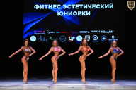 Кубок Вологодской области по бодибилдингу - 2026