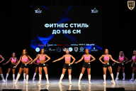 Кубок Вологодской области по бодибилдингу - 2026