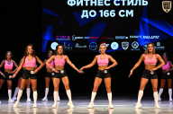 Кубок Вологодской области по бодибилдингу - 2026