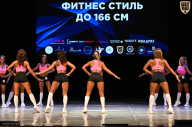 Кубок Вологодской области по бодибилдингу - 2026