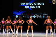 Кубок Вологодской области по бодибилдингу - 2026