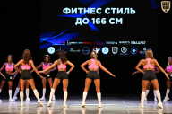 Кубок Вологодской области по бодибилдингу - 2026