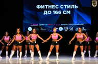 Кубок Вологодской области по бодибилдингу - 2026