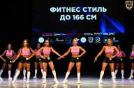 Кубок Вологодской области по бодибилдингу - 2026