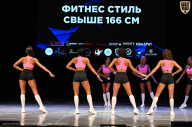 Кубок Вологодской области по бодибилдингу - 2026