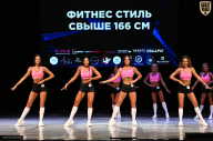 Кубок Вологодской области по бодибилдингу - 2026