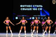 Кубок Вологодской области по бодибилдингу - 2026