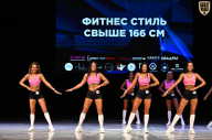 Кубок Вологодской области по бодибилдингу - 2026