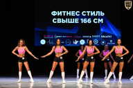 Кубок Вологодской области по бодибилдингу - 2026