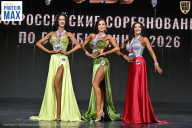 Чемпионат Воронежской области по бодибилдингу - 2026