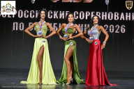 Чемпионат Воронежской области по бодибилдингу - 2026
