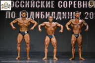 Чемпионат Воронежской области по бодибилдингу - 2026