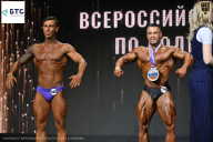 Чемпионат Воронежской области по бодибилдингу - 2026