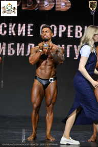 Чемпионат Воронежской области по бодибилдингу - 2026