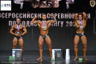 Чемпионат Воронежской области по бодибилдингу - 2026