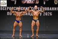 Чемпионат Воронежской области по бодибилдингу - 2026