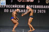 Чемпионат Воронежской области по бодибилдингу - 2026