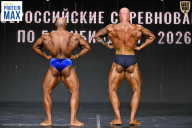 Чемпионат Воронежской области по бодибилдингу - 2026