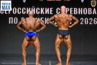 Чемпионат Воронежской области по бодибилдингу - 2026