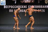 Чемпионат Воронежской области по бодибилдингу - 2026