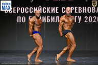 Чемпионат Воронежской области по бодибилдингу - 2026