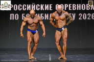 Чемпионат Воронежской области по бодибилдингу - 2026