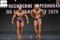 Чемпионат Воронежской области по бодибилдингу - 2026