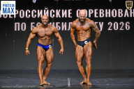 Чемпионат Воронежской области по бодибилдингу - 2026