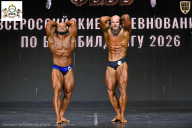 Чемпионат Воронежской области по бодибилдингу - 2026