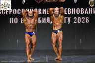 Чемпионат Воронежской области по бодибилдингу - 2026