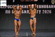 Чемпионат Воронежской области по бодибилдингу - 2026