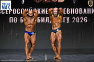Чемпионат Воронежской области по бодибилдингу - 2026