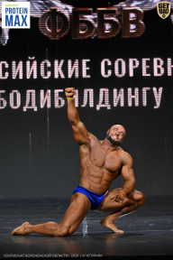 Чемпионат Воронежской области по бодибилдингу - 2026
