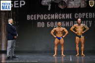 Чемпионат Воронежской области по бодибилдингу - 2026