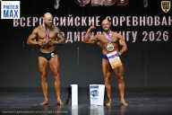Чемпионат Воронежской области по бодибилдингу - 2026