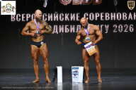 Чемпионат Воронежской области по бодибилдингу - 2026
