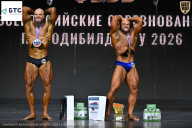 Чемпионат Воронежской области по бодибилдингу - 2026