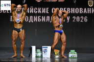 Чемпионат Воронежской области по бодибилдингу - 2026