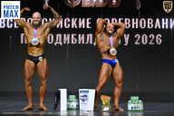 Чемпионат Воронежской области по бодибилдингу - 2026