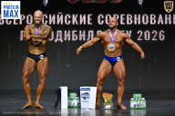 Чемпионат Воронежской области по бодибилдингу - 2026