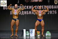 Чемпионат Воронежской области по бодибилдингу - 2026