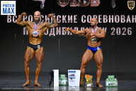 Чемпионат Воронежской области по бодибилдингу - 2026