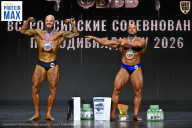 Чемпионат Воронежской области по бодибилдингу - 2026