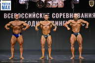 Чемпионат Воронежской области по бодибилдингу - 2026