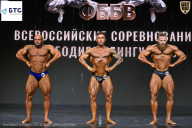 Чемпионат Воронежской области по бодибилдингу - 2026