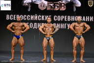 Чемпионат Воронежской области по бодибилдингу - 2026
