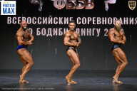 Чемпионат Воронежской области по бодибилдингу - 2026