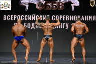 Чемпионат Воронежской области по бодибилдингу - 2026