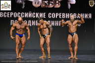 Чемпионат Воронежской области по бодибилдингу - 2026