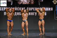 Чемпионат Воронежской области по бодибилдингу - 2026